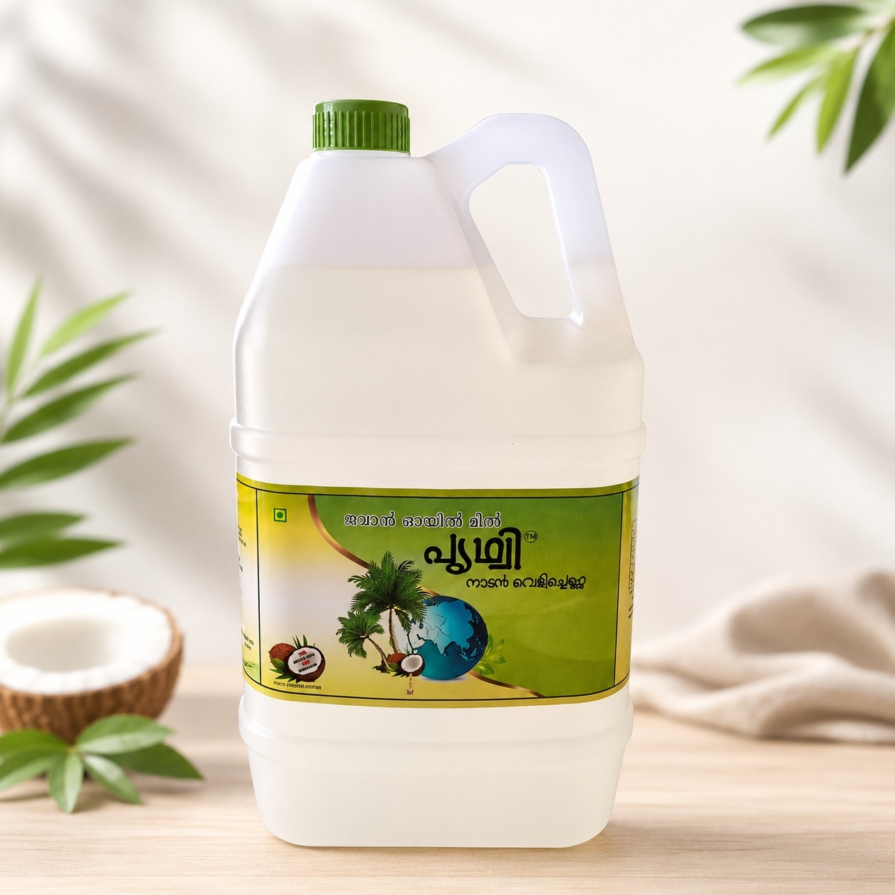 Pure Coconut Oil 5 Litre Cane